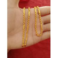ราคา สร้อยคอหวายมะรุม ลายทองโบราณ นน 2สลึง (21429186220)
