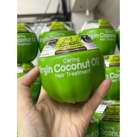 ราคา Coconut Oil Shampoo with Rice Milk 200ml or conditioner treatment 1 piece (21674083615)