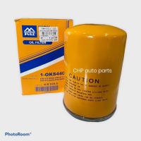 ราคา กรองOIL1 12G NissanLD20PC200 5 (9914907203)