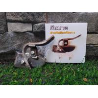 ราคา กันบาดใช้กับมีดกรีดยาง ใส่ง่ายถอดง่ายน้ำหนักเบา ป้องกันการกรีดบาดเข้าต้นยางกรีดลึกเข้าแกนเหมาะสำหรับมือใหม่หัดกรีด (19831928495)