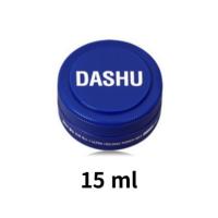 ราคา พร้อมส่ง แว็กซ์ผม DASHU Ultra Holding Power Wax Dashu for Men Premium Ultra Hair แว๊กซ์ผมเรียบ (20384360286)