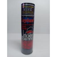 ราคา สเปรย์กันสนิมและเสียง พ่นใต้ท้องรถ บอดี้ชู้ท เลย์แลนด์ สีดำ น้ำยาป้องกันสนิม สำหรับพ่นภายนอกรถยนต์ Leyland UndercoatIng Spray ขนาด 600 cc (5170268277)