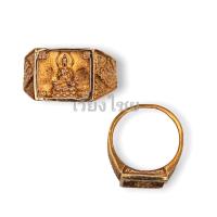 ราคา แหวนหลวงปู่ดู่ วัดสะแก (837202366)