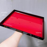 ราคา พร้อมส่ง กล่องใส่ซูชิ ถาดใส่ซูชิ ถาดอะคริลิค (21222576657)