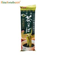 ราคา นิสชิน เส้นโซบะผสมผงชาเขียว 200 กรัม Nisshin Uji Cha Soba 200 g (6242060240)