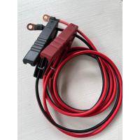 ราคา ปากคีบแบตฯ หางปลาOT50Aสายเบอร์ 4ทองแดงแท้ LASER สายปากคีบแบตเตอรี่ท้ายหางปลาสายใหญ่เบอร์ 2x4sqmm มาตรฐาน iso 9001 ทองแดงแท้ (21540508682)