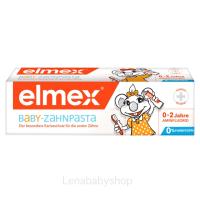 ราคา ยาสีฟันเด็ก Elmex จากเยอรมนี สำหรับฟันซี่แรก ฟันน้ำนม และฟันแท้ (16142427718)