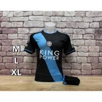 ราคา ชุดบอลชาย ทีม เลสเตอร์ ซิตี้ ใหม่ 2023 2024 ได้เสื้อ กางเกง พร้อมส่ง (21502906236)