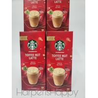 ราคา 1แถม1 Starbucks 3in1 แบบกล่อง 4ซอง (21649572012)
