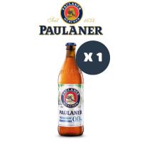 ราคา Paulaner Non Alcoholic Weissbier 00 500 ml 1 bottles พอลลาเนอร์ ไวส์เบียร์ นอน แอลกอฮอลิค 500 มล 1 ขวด (17436347972)