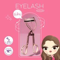 ราคา Cathy Doll ที่ดัดขนตา Y23 เคที่ดอลล์ (21242214030)