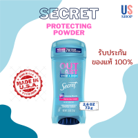 ราคา โรลออน SECRET กลิ่น PROTECTING POWDER Antiperspirant and Deodorant สูตร 48 HR Clear Gel (21768857963)