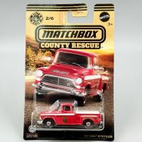 ราคา Matchbox EP 1 เลือกได้ 50 แบบ รวมรถเหล็กซีรี่ย์ใหม่ล่าสุดจาก Matchbox สเกล 1 64 (21757802951)