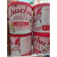 ราคา นมสำหรับชูก้าไกรเดอร์ Chuchu milk (21255220829)