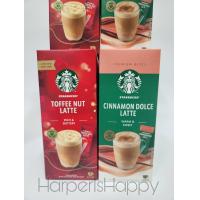 ราคา 1แถม1 Starbucks 3in1 แบบกล่อง 4ซอง (21649572011)