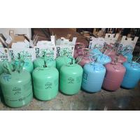 ราคา ถังน้ำยาแอร์ R 22 ถังเปล่า ขนาดมาตรฐาน จำกัดออเดอร์ละ 1ถัง (20697916369)