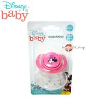ราคา Happykidshop จุกหลอก ซิลิโคน Disney baby จุกหลอกซิลิโคนใส ลายดิสนีย์ มิกกี้ มินนี่ หมีพูห์ พร้อมฝาครอบปิด หัวกลม และหัวแบน (19466032773)