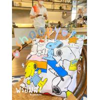 ราคา NEW Snoopy Tote bag กระเป๋าผ้า สะพายข้าง (17414405555)