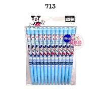 ราคา ชุด3 ปากกาลิขสิทธิ์ 0 38mm 12ด้าม Disney Mickey มิกกี้เม้าส์ (21449303591)