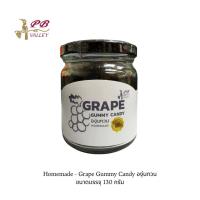ราคา PB Valley องุ่นกวน หวานน้อย ทานเล่น ของฝาก Grape Gummy Candy Homemade (17578710792)
