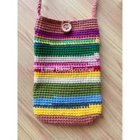 ราคา กระเป๋าใส่โทรศัพท์ถักลายต่อไหม (21561249676)