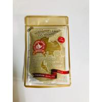 ราคา พริกไทยขาวป่น100กรัมรุ่นพิเศษตรามือที่1 (8332688169)