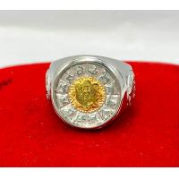 ราคา แหวนเงิน 12 นักษัตร แหวนนำโชค 12 ราศีเสริมบารมีให้โดดเด่น ไม่ลอกไม่ดำ (21548793616)