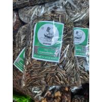 ราคา เม็ดทานตะวัน ตรา นางงาม ดีดพิณ รดอบเนย รดอบขิง500g瓜子 (21223993099)