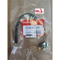 ราคา ปุ่มสตาร์ทมือ Honda Wave เวฟ110 รุ่นเก่า เกรดแท้โรงงาน 35160 KFL 900 (11159709270)