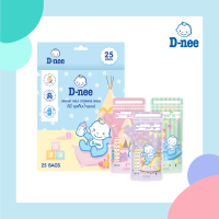ราคา D nee ดีนี่ ถุงเก็บน้ำนมแม่ Milk Bag Storage ซิปล็อค 2 ชั้น ปริมาณ 8 Oz Food Grade มีแถบแสดงอุณหภูมิ จำนวน 25 ถุง (7943105763)