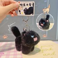 ราคา ร้านไทย พร้อมส่ง พวงกุญแจแมวเหมียว แมวดำ แมวขาว ตุ๊กตาแมว พวงกุญแจแมว ที่ห้อยกระเป๋า พวงกุญแจตุ๊กตา (21727901164)