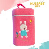 ราคา Nuebabe นูเบบ โฟมอุ่นนม กระเป๋าเก็บอุณภูมิ แบบช่องคู่ กระเป๋าเก็บความร้อน เย็น เพื่อรักษาอุณหภูมิ (21734071194)