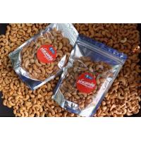 ราคา เม็ดมะม่วงหิมพานต์อบเกลือ เกรดบี ขนาด 200 กรัม (10381527004)