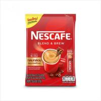 ราคา กาแฟซองสำเร็จรูป 3 in 1 เนสกาแฟ เบลนด์ แอนด์ บรู ริช อโรมา รสชาติกลมกล่อมลงตัว 17 กรัม x 20 ซอง (21690759984)