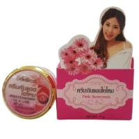 ราคา Belleza ครีมกันแดดใยไหม เบลเลซ่าชมพู (19690556384)