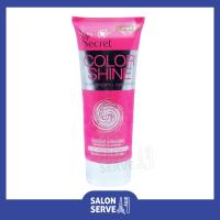 ราคา ทรีทเม้นท์ เปลี่ยนสีผม Top Secret Color Treatment Conditioner ท๊อป ซีเคร็ท ทรีทเม้นท์ เปลี่ยนสีผม 200 ml (16332625278)