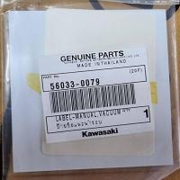 ราคา ป้ายข้อแนะนำระบบควบคุมไอน้ำมันKsr110 ตัวเก่า 56033 0079 (17888266257)