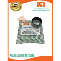 ราคา บูชซีลเพลา PTO รถไถ คูโบต้า KUBOTA L4508 L4708 L5018 31 5 X 38 X 14 35340 25350 (16551838312)