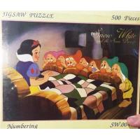 ราคา จิ๊กซอว์ Jigsaw การ์ตูนดิสนีย์ Disney V3 บั๊กบันนี่ สโนไวท์ กับคนแคระทั้งเจ็ด 500 600 ชิ้น บรรจุกล่อง (7604258004)