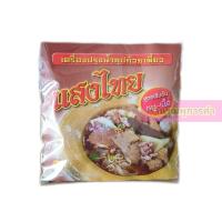 ราคา ยกแผง 10 ห่อ แสงไทย เข้มข้น เครื่องก๋วยเตี๋ยว ก๋วยเตี๋ยว (21334342993)