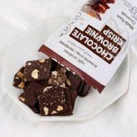 ราคา บราวนี่กรอบ เพื่อสุขภาพ ไร้เนย ทำจากแป้งมะพร้าว น้ำตาลมะพร้าว ไม่มีกลูเตน ขนมคลีน (20362027488)