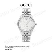 ราคา GUCCI นาฬิกาข้อมือ รุ่น G Timeless Automatic Silver Dial Mens Watch Code YA126354 (21378506736)