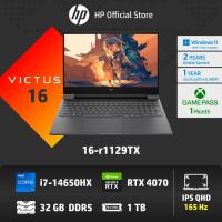 ราคา HP VICTUS 16 16 r1129TX i7 14650HX RTX4070 32GB 1TB RTX4070 16 1in 165Hz QHD Gaming Laptop โน๊ตบุ๊คเกมส์มิ่ง (21610545116)