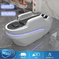 ราคา เตียงสระ เตียงสปา เตียงต่อขนตา เตียงเสริมสวย เตียงนวดไฟฟ้า ปรับความเร็วได้หลายระดับ นวดเท้า เก้าอี้ไฟฟ้า (18199612554)