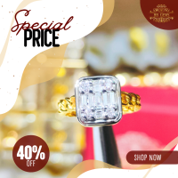 ราคา แหวนเพชรแท้เบลเยี่ยมคัท แหวนบาเกตก้านโซ่ เริ่มต้นที่ 9k (8809009090)