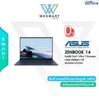 ราคา 0 Asus NOTEBOOK โน้ตบุ๊ค ASUS ZENBOOK 14 OLED UX3405MA PP735WS Core Ultra 7 155H 16GB LPDDR5X 1TB M 2 SSD 14 3K OLED 120Hz Intel Arc Graphics Windows11 Office Student2021 Warranty3Year Onsite (2160906