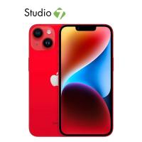 ราคา iPhone 14 Plus by Studio7 (16206131027)
