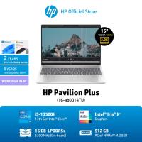 ราคา HP Pavilion Plus 16 ab0014TU Core i5 13500H 16GB LPDDR5X on board 512GB PCIe 4x4 Intel Iris Xe SW MS OFC21HS THAI EM DA Windows 11 Home PLS SL Natural Silver 5MP IR TNR (21382128797)