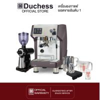 ราคา Duchess เครื่องชงกาแฟ รุ่น CM1320 มี 2 สี สีเทา สีแดง รับประกันเครื่อง 1 ปี (21418884751)