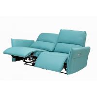 ราคา โซฟา RECLINER รุ่น SUNMI ปรับไฟฟ้า 3 ที่นั่ง หุ้มหนังเทียม (20225267541)